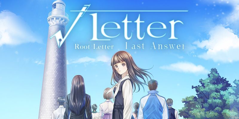 Análisis Root Letter: Last Answer (PC, PS4, Switch)